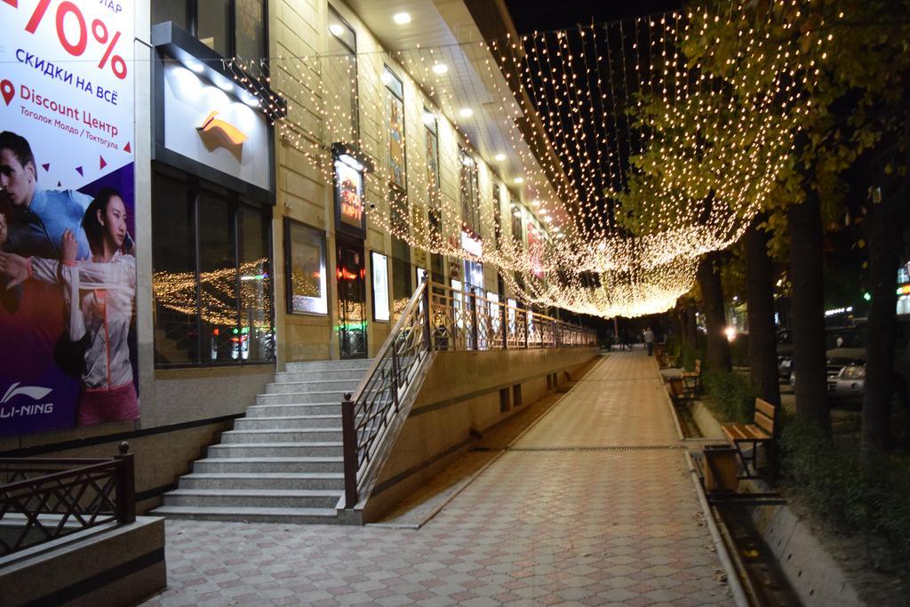 Bishkek House Apartament Экстерьер фото