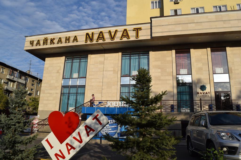 Bishkek House Apartament Экстерьер фото